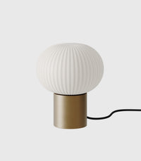 Irzo Table Lamp