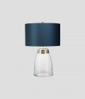 Milne Table Lamp by Quintiesse