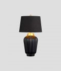 Bexley Table Lamp by Quintiesse