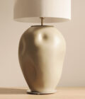 Ural Table Lamp by Aromas